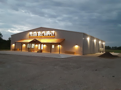 The Bee Supply (Texas Bee Supply)