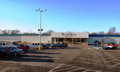 Keokuk Farm & Home Supply